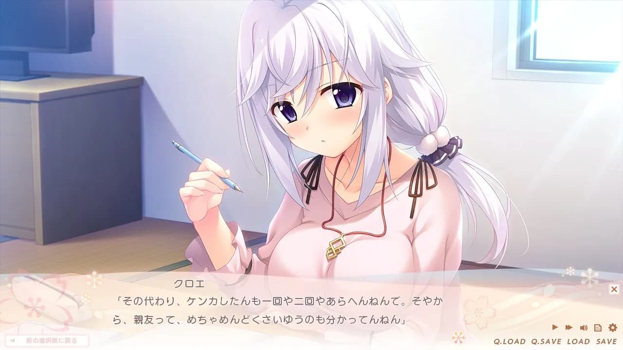 game/1566/image/dd4a5806-8fd3-49fb-a9cf-9c4d6834bc96.webp