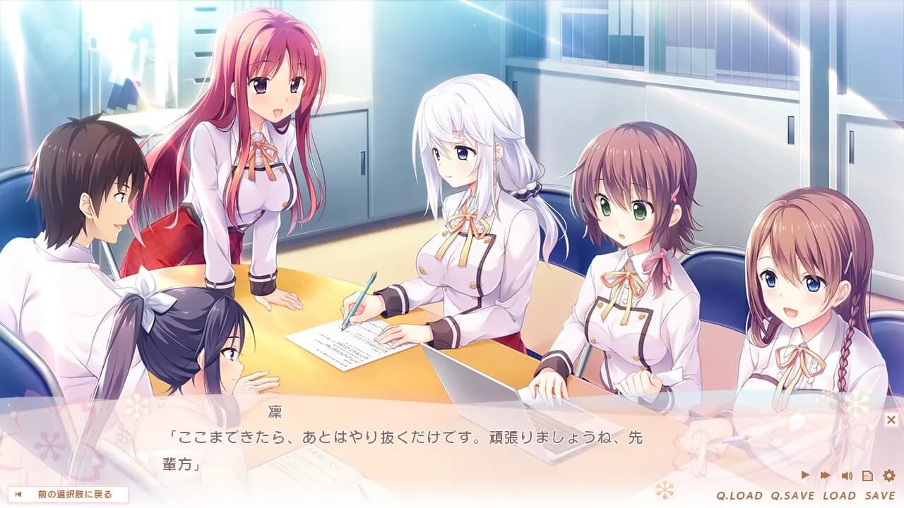 game/1566/image/e829ff74-fd5a-494e-9758-a210d9e10662.webp