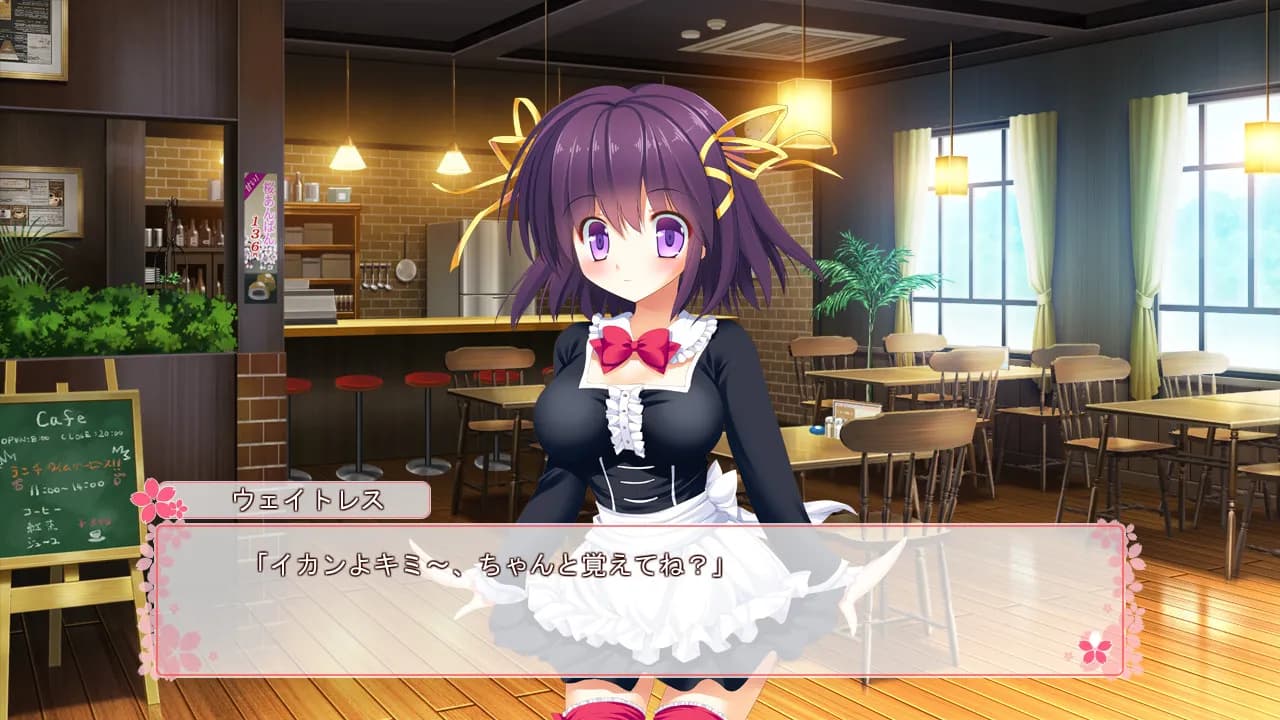 game/1570/image/4838ac86-b123-4438-bfe5-82cb06ca1aa3.webp