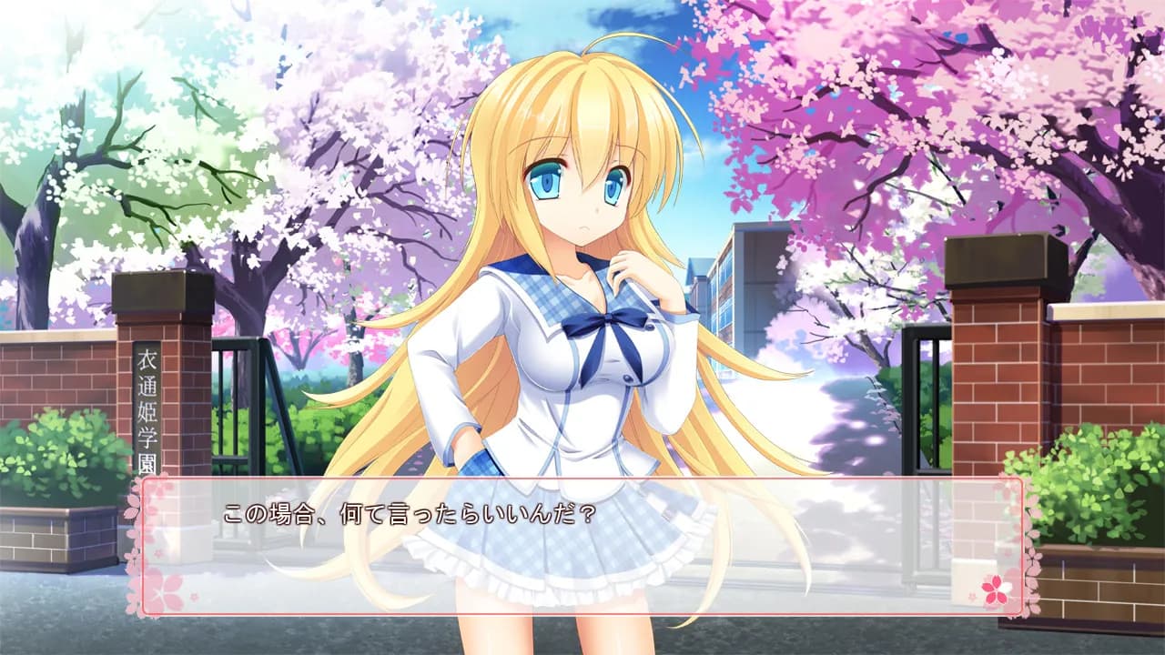 game/1570/image/bde9dc57-402b-43c7-bf60-fe93d075cbb1.webp