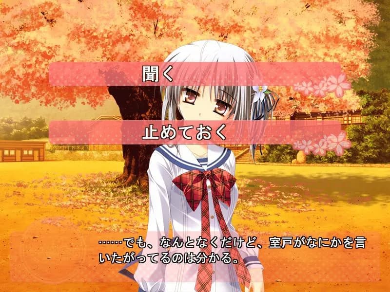 game/1571/image/6ae85a6b-0c76-4e8e-b372-a18d3f43d2ed.webp