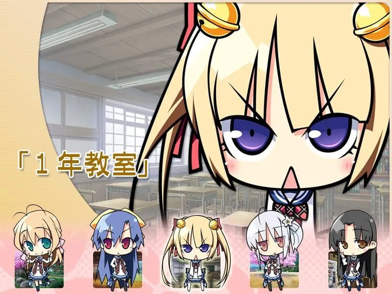 game/1571/image/f28bd8c3-9389-4751-ab2a-7d89aec1c22e.webp
