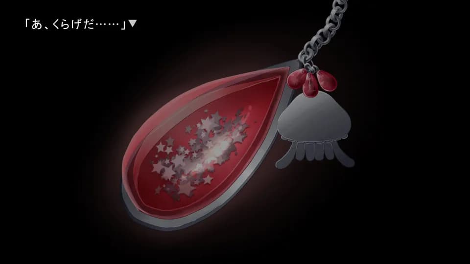 game/1578/image/13d34518-8845-4e53-9f95-d697f683f42e.webp