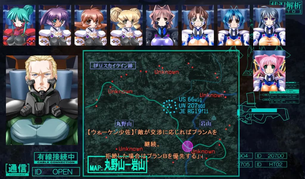 game/159/image/a014f35f-a599-49f5-9693-29663b8e7018.webp