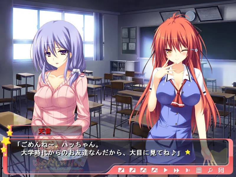 game/1594/image/922e574b-ca18-4eea-ae23-818c255f734a.webp