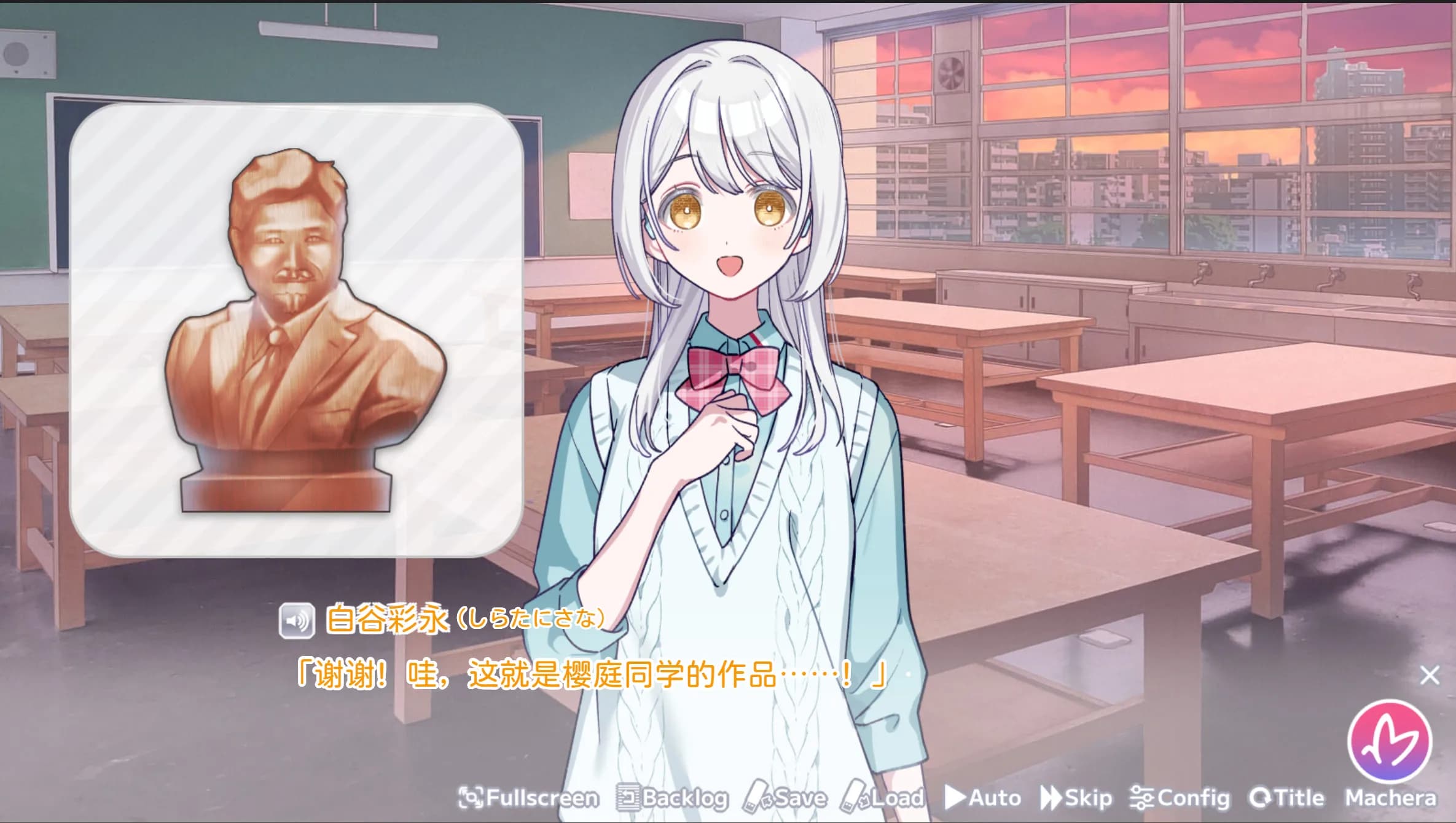 game/1596/image/2014a371-68aa-4529-991b-95900af607a3.webp