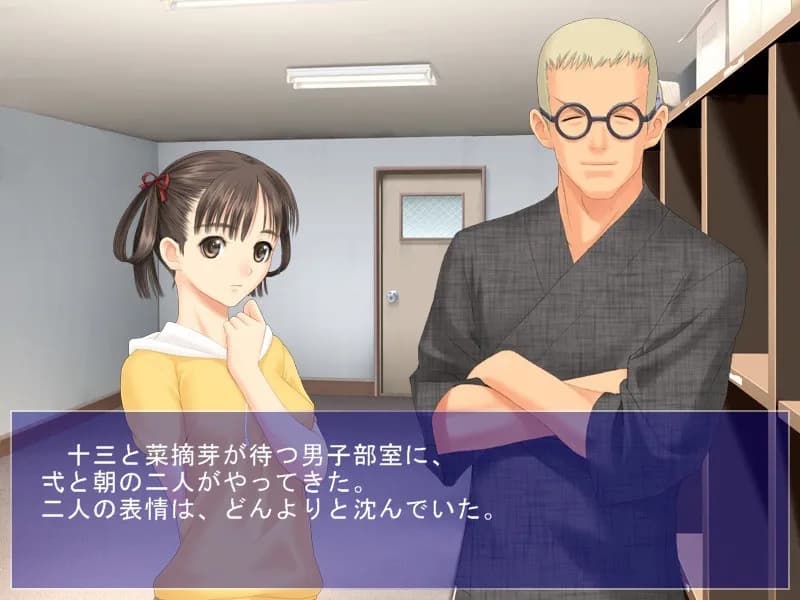 game/1597/image/5f132334-c00f-4486-94cf-3be600f72333.webp