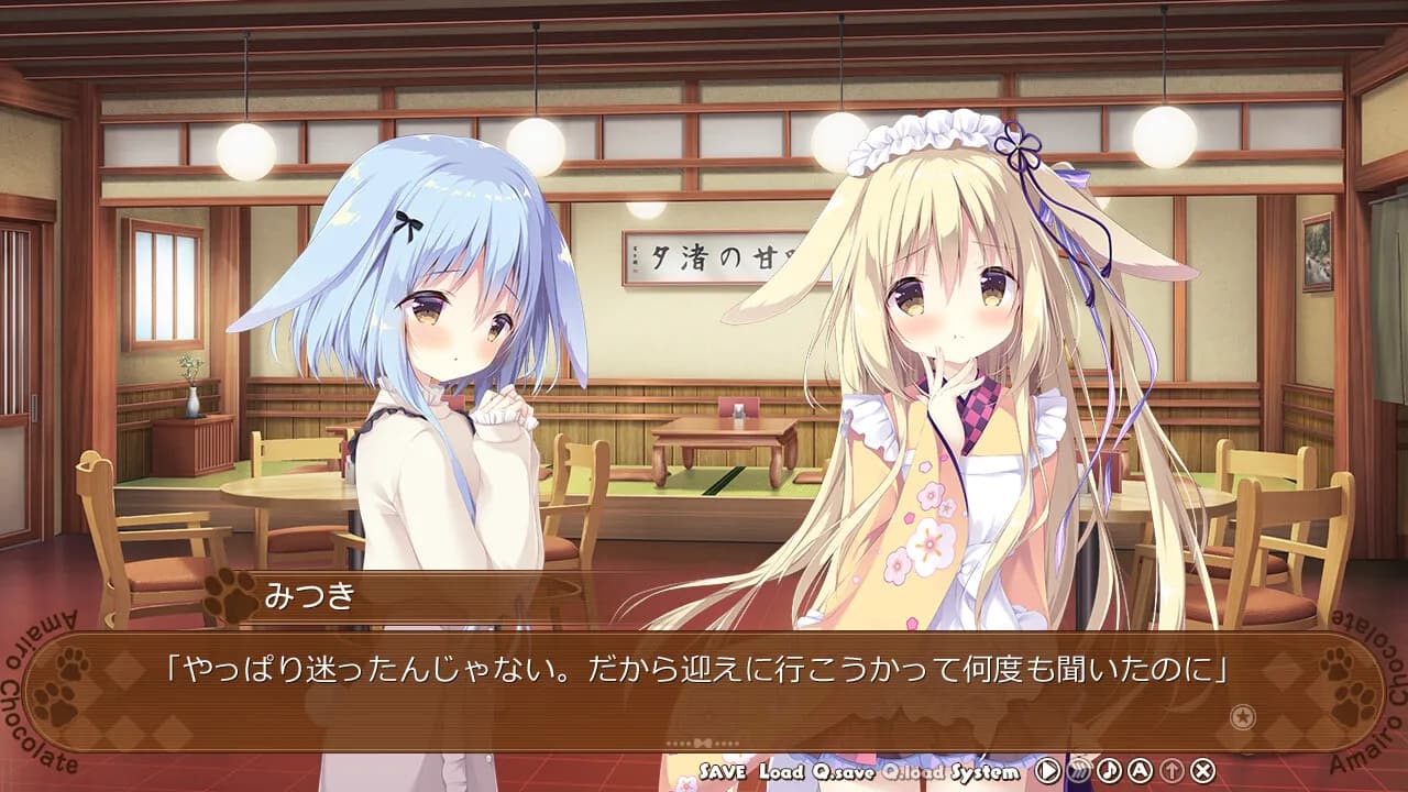 game/16/image/4b93a360-08ed-4112-a19b-c90f9b82462b.webp