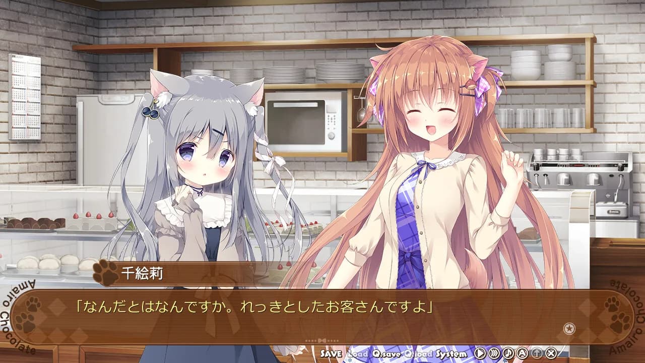 game/16/image/67baf9d0-b589-4901-b78a-72fa60430e5a.webp
