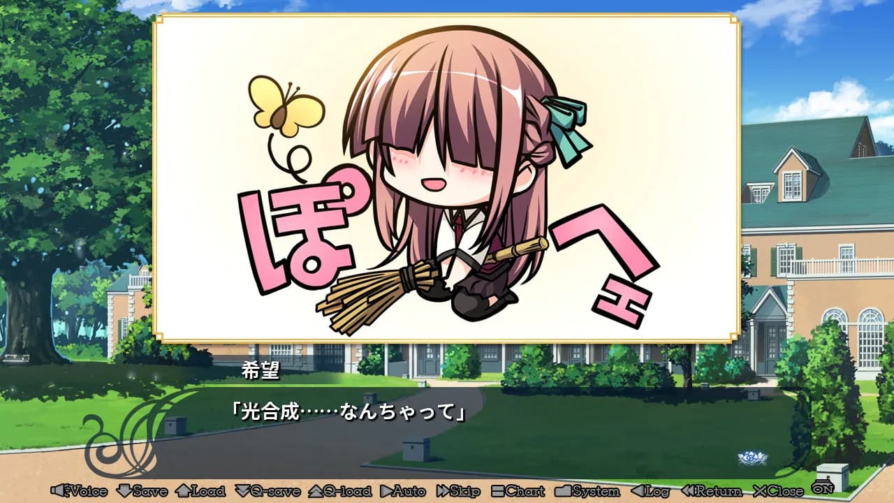 game/160/image/4d4cc42c-c96f-4aff-b1ec-a78fc9e15a65.webp