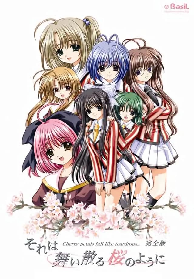 それは舞い散る桜のように