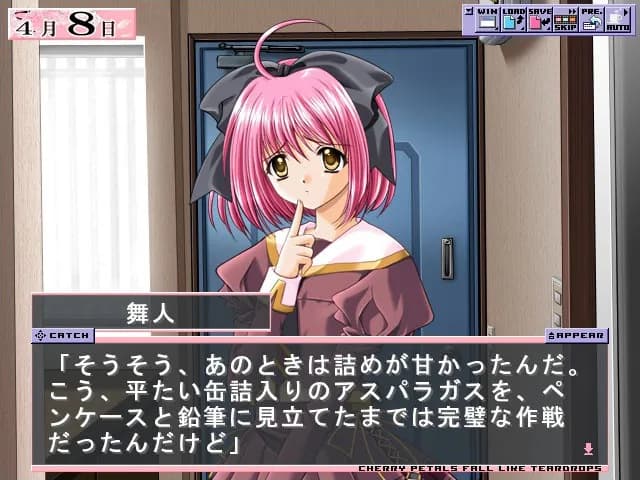 game/1600/image/46216dda-268c-4370-b4fd-5250c22a97cf.webp