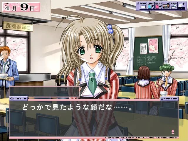 game/1600/image/e2fc3b9e-1777-437e-9b26-0cc4b3333e1b.webp
