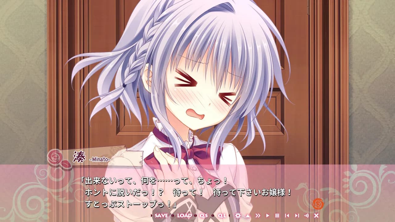 game/162/image/6bd28a5c-966b-4d7a-8f93-6d80dafbe4c9.webp