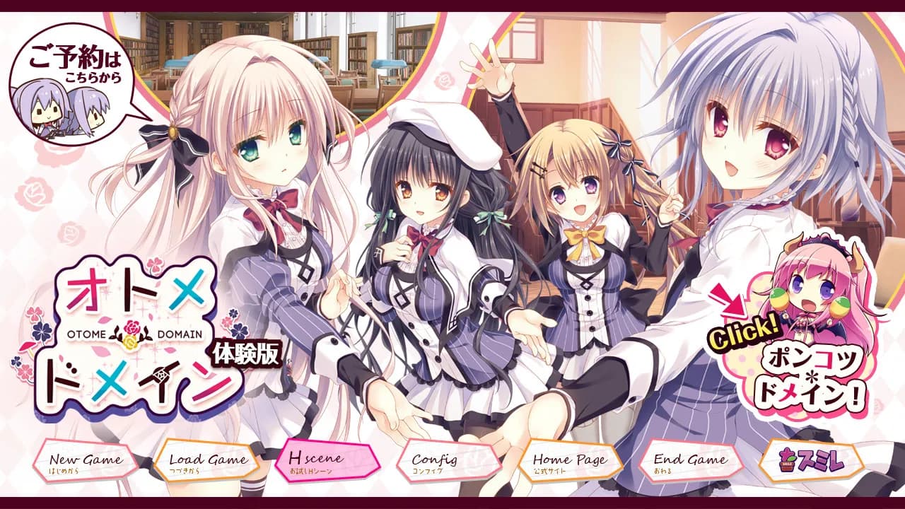 game/162/image/7445241b-0ba7-4c58-a7ac-81077856a8ee.webp