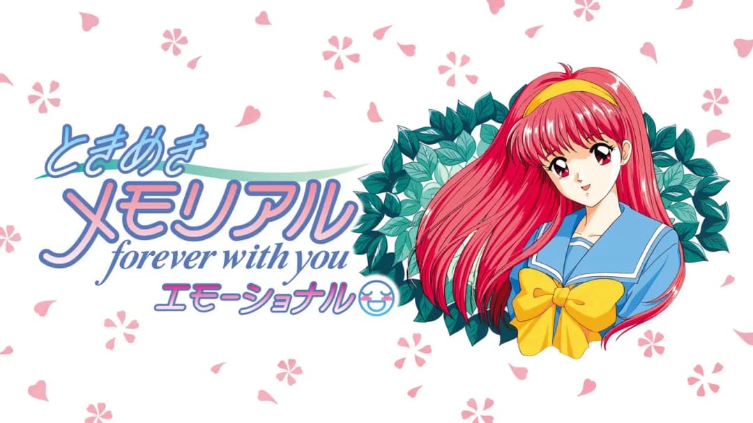 Heartthrob Memorial: Under the Tree of Legends