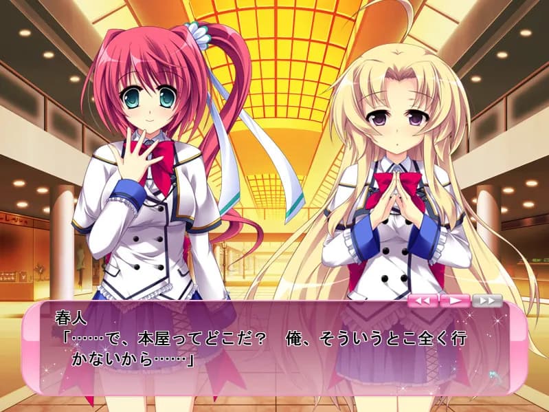 game/1628/image/a2f92111-1f4f-4e6b-bfb1-d56041f577e0.webp