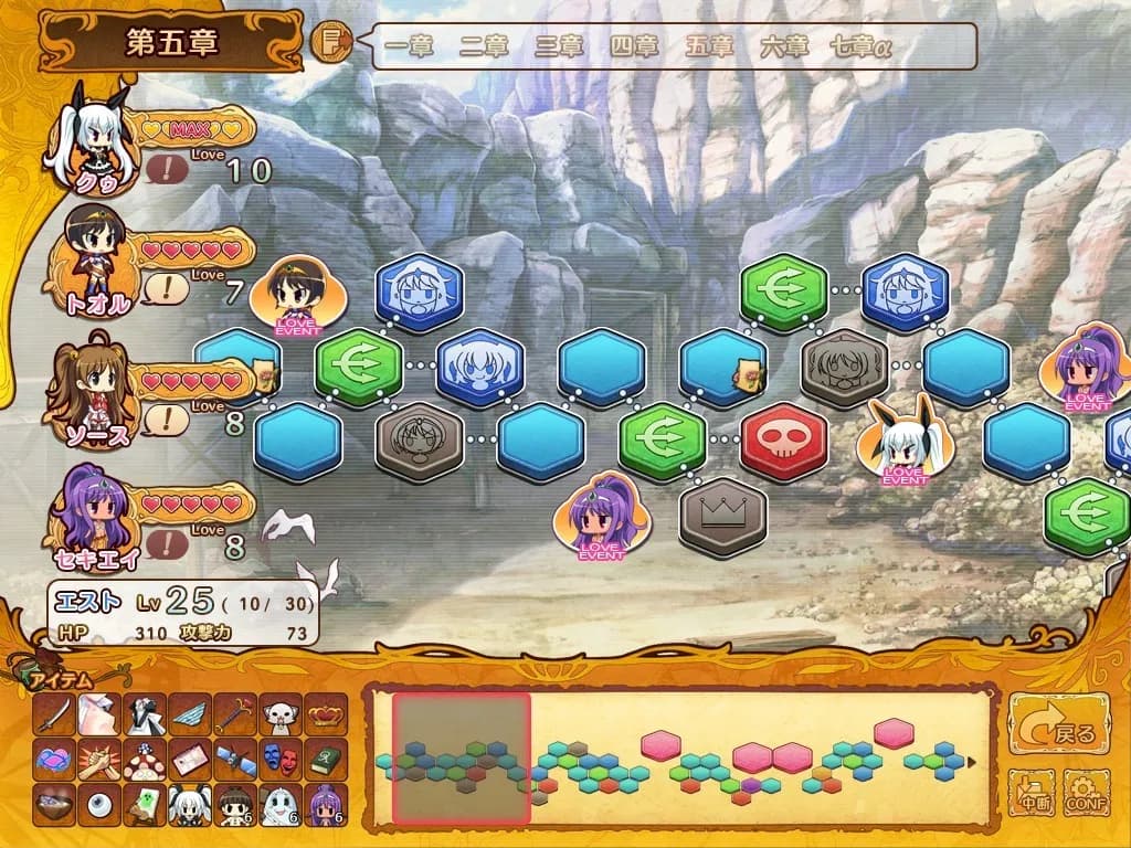 game/1629/image/f23a1aab-b795-42c2-8ff6-883d01cc8295.webp