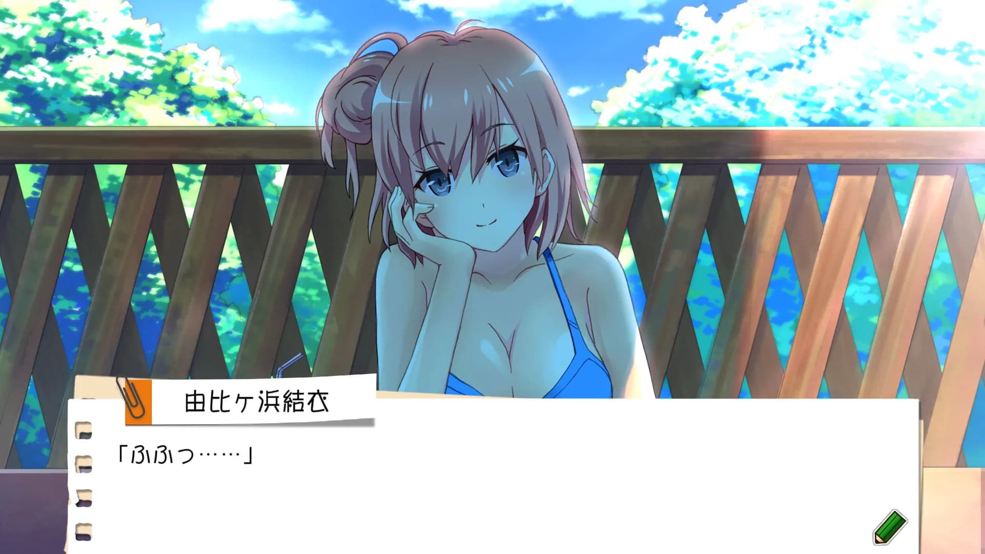 game/163/image/999171e3-b214-4364-9581-6cb2fa4f57a0.webp