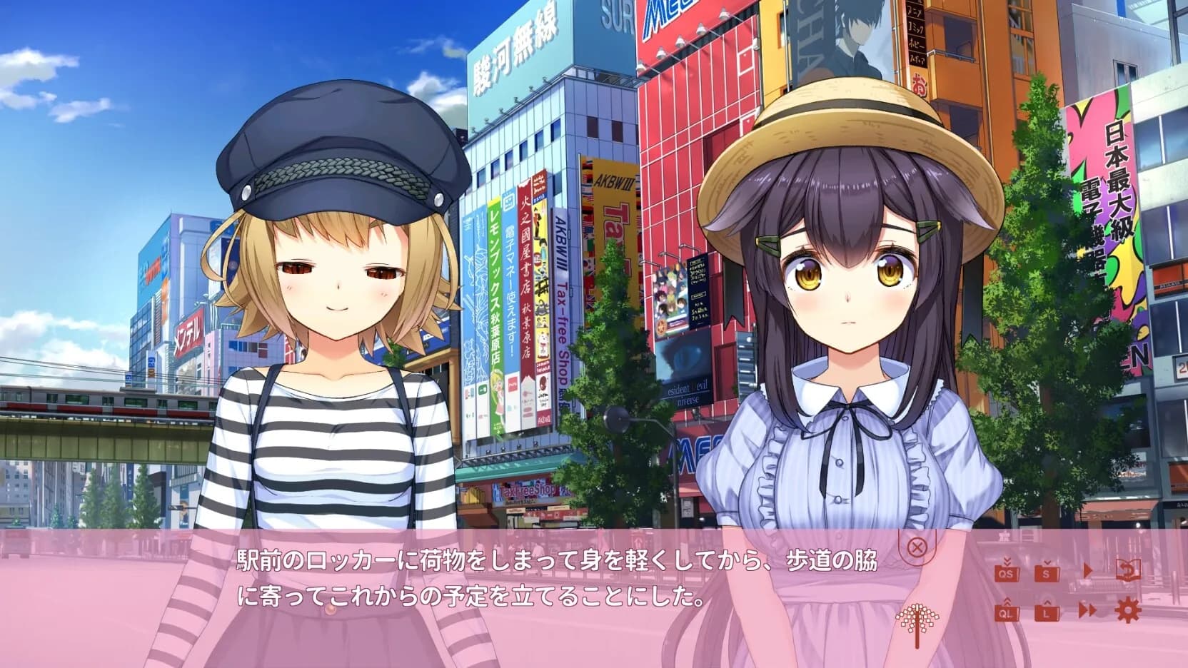 game/1642/image/dae91e37-1554-4e9d-9f2d-3523c7191438.webp