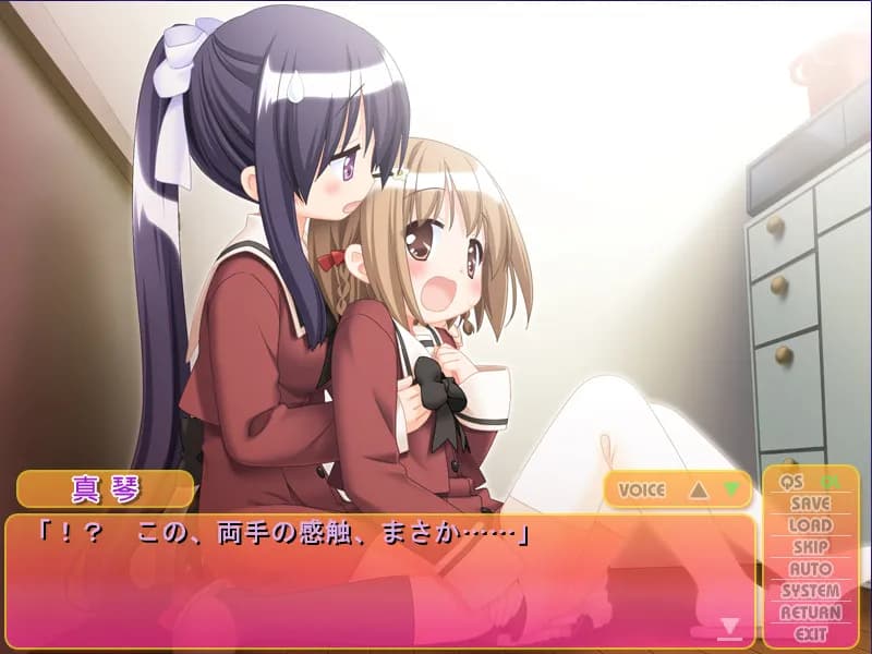 game/1645/image/baf08c5f-f8fb-4c5c-8548-978b845cc9c2.webp