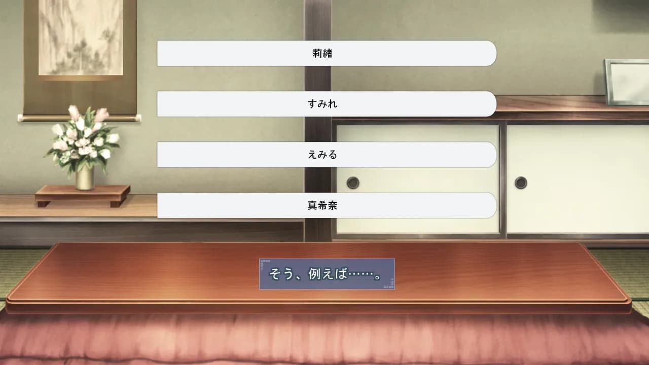 game/1646/image/1eb1ac10-251d-4399-b14c-d0813022f94b.webp