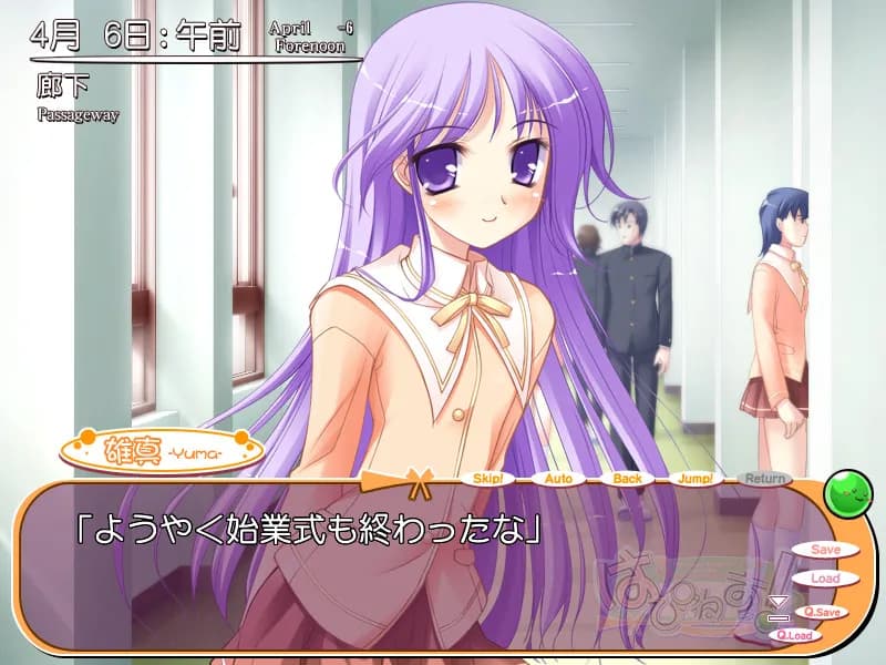 game/1647/image/1b198f43-e84c-4bb7-b755-1c21f0a7e154.webp
