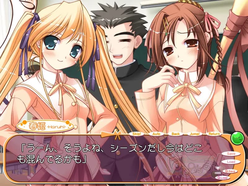 game/1647/image/676d6bfc-fa1a-47fa-9172-d5e4f5dd9c60.webp