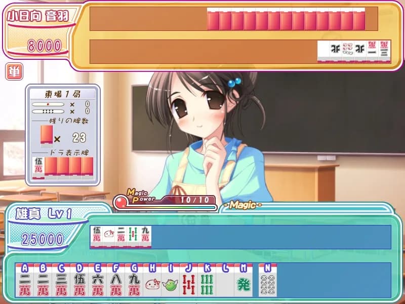 game/1648/image/b780873e-c387-4bbe-8afb-a46799481d41.webp