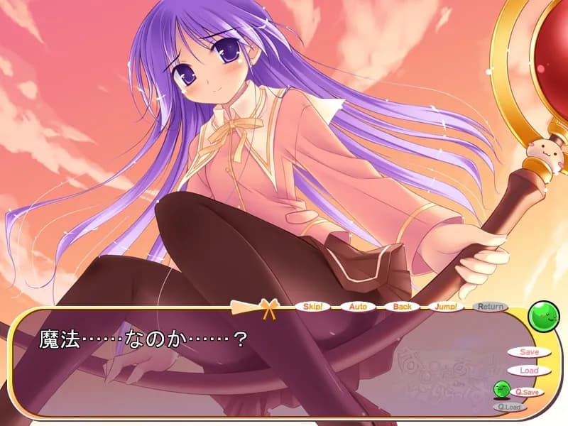 game/1648/image/bb2ed787-c715-4031-a003-c480402b949c.webp
