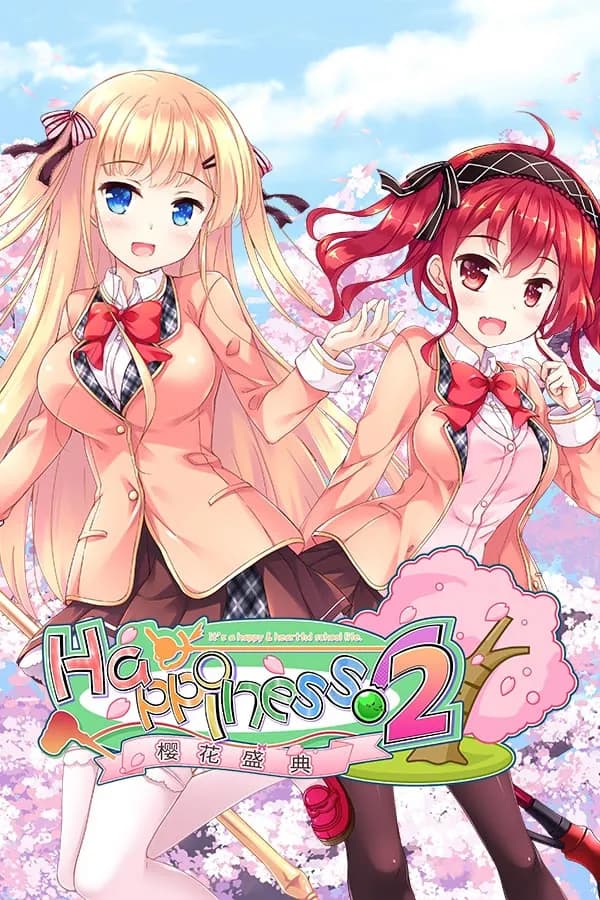 Happiness! 2 樱花盛典