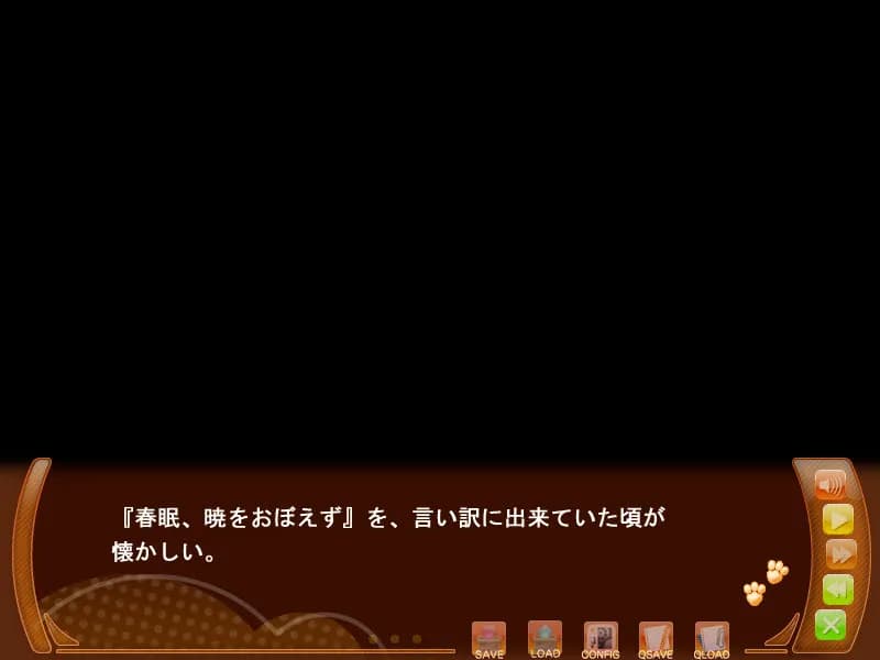 game/1661/image/b319f3aa-9f4e-4286-bef5-ec16624ebfc0.webp
