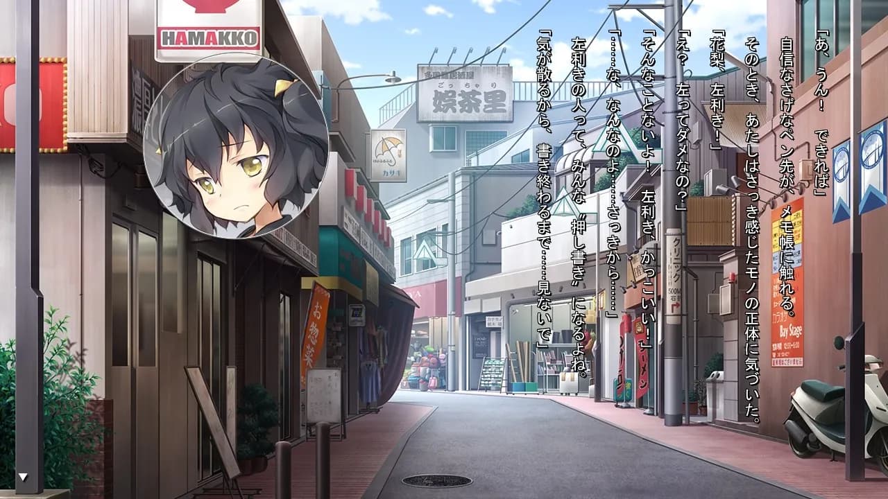 game/1663/image/8236c690-4f9b-45ae-8355-bd4bb3b5419e.webp