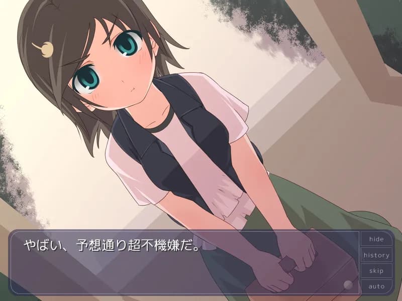 game/1664/image/54860d3f-9d95-4e99-89dd-214929382f7b.webp