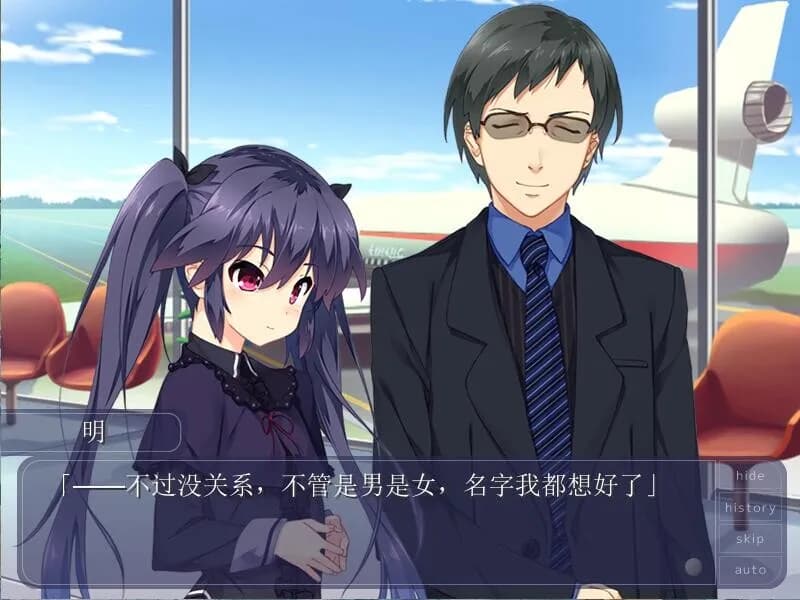 game/1666/image/0ce8f107-c50e-4aed-904c-7a241aa4e02d.webp