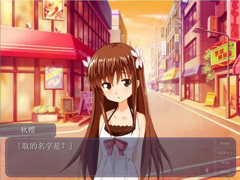 game/1666/image/825c6173-c357-47d8-986e-74eda0a88187.webp
