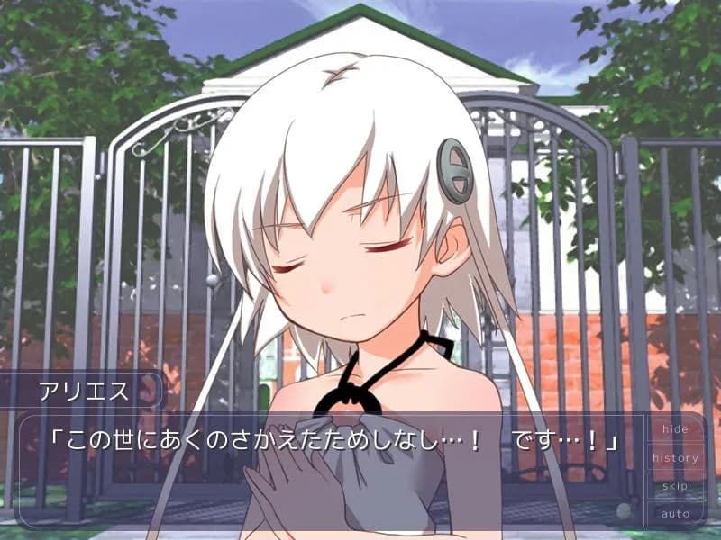 game/1666/image/d23d54d4-dfb5-4686-a56c-923cb85b975a.webp