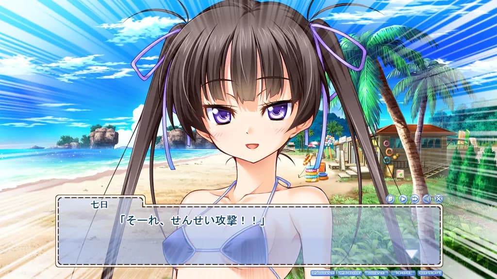 game/1669/image/85eb2386-b00b-4824-80e0-9dee62a5a347.webp