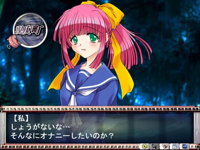 game/1670/image/44a9bc7c-85e8-4e12-b5b1-f130860fda9e.webp