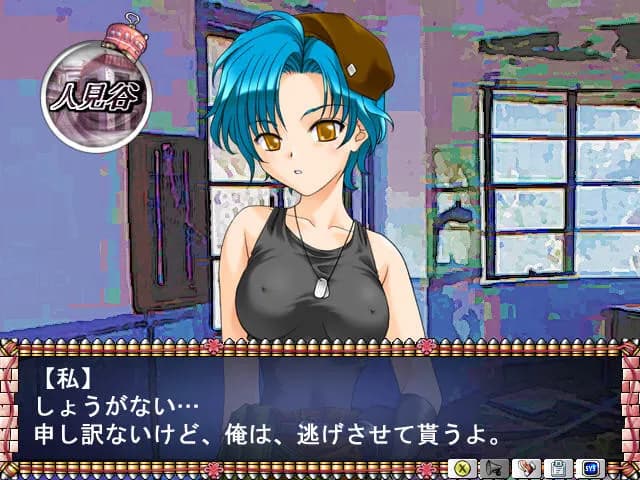game/1670/image/64412163-f2bd-4d26-b3bb-912c0842a0a9.webp