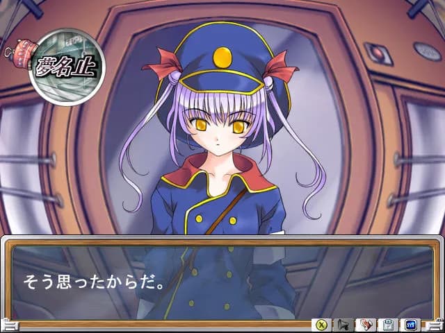 game/1670/image/95cf66c5-93d7-454d-9e0c-935419453531.webp