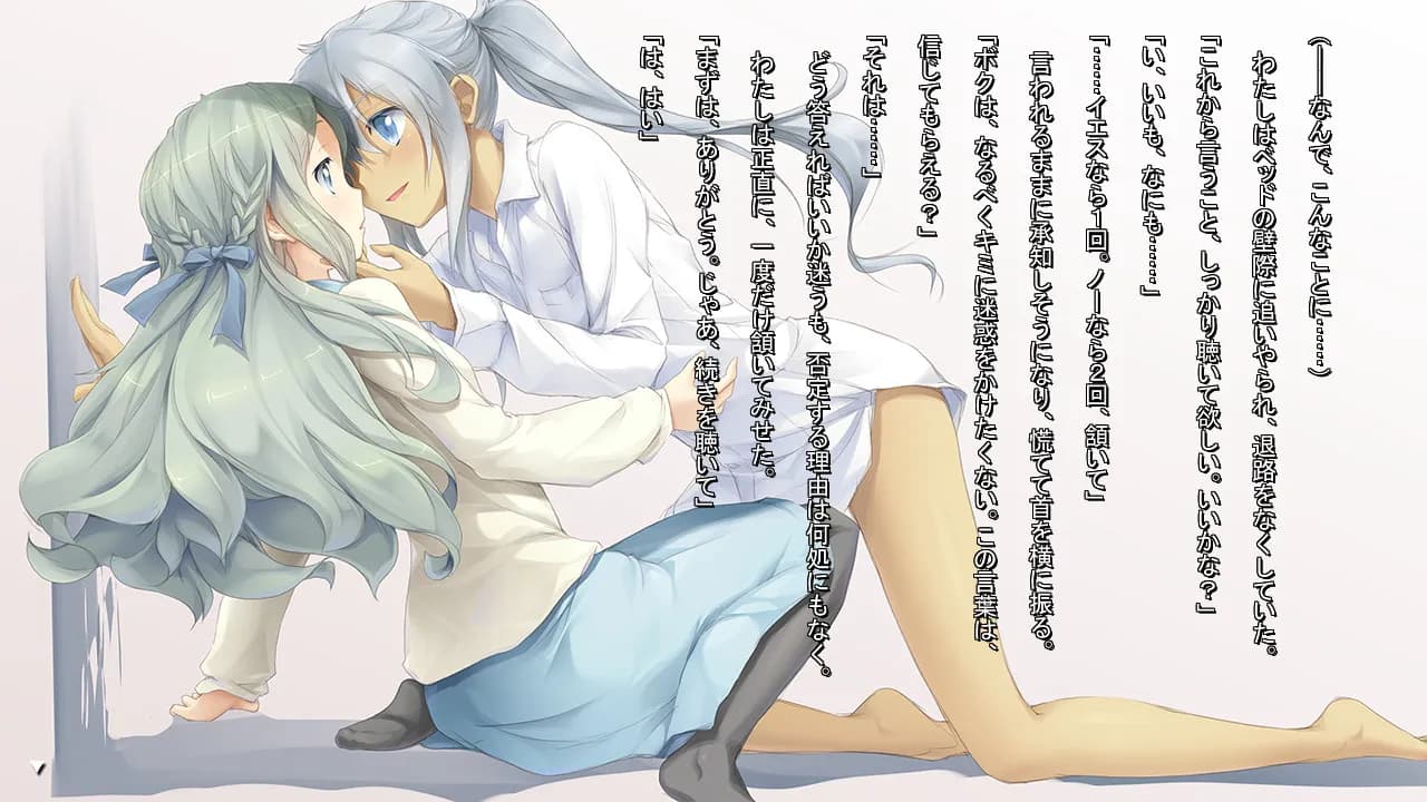 game/1672/image/93bd5c4b-a00f-4682-994c-3035297df880.webp