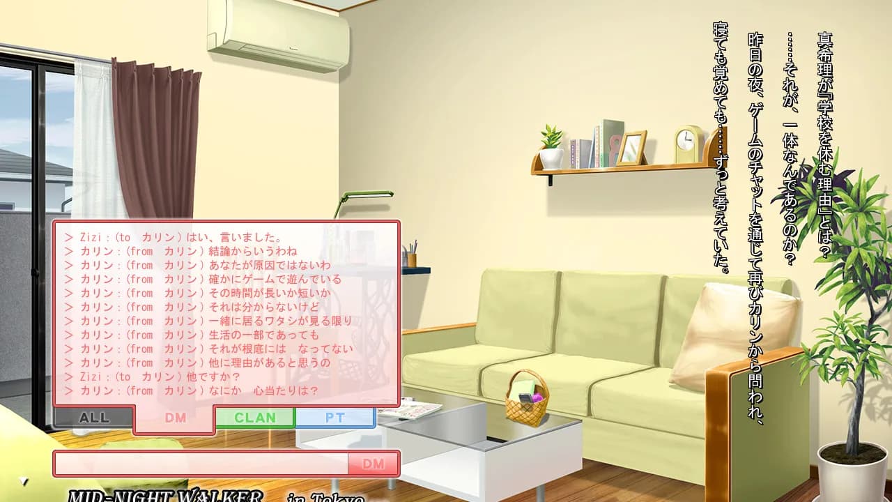 game/1672/image/f0257f4f-26fd-442b-bfed-a94f90d197f7.webp