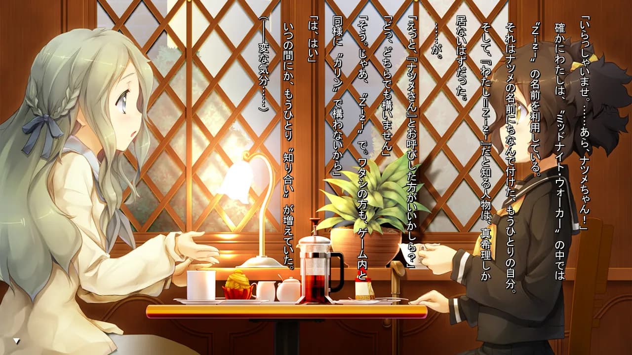 game/1672/image/f8db75c2-ceb6-43a0-b79f-bacccc1415f3.webp