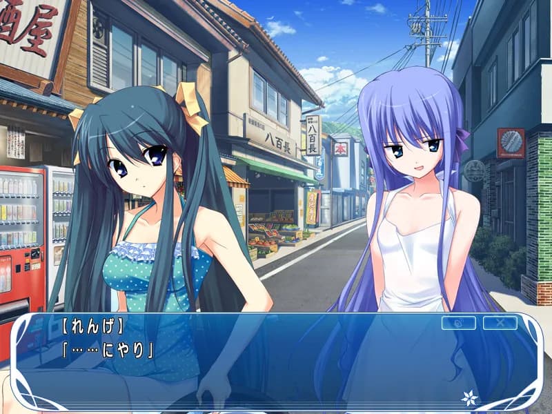 game/1674/image/0a790404-bc80-46c9-bed6-a4a234e73c42.webp