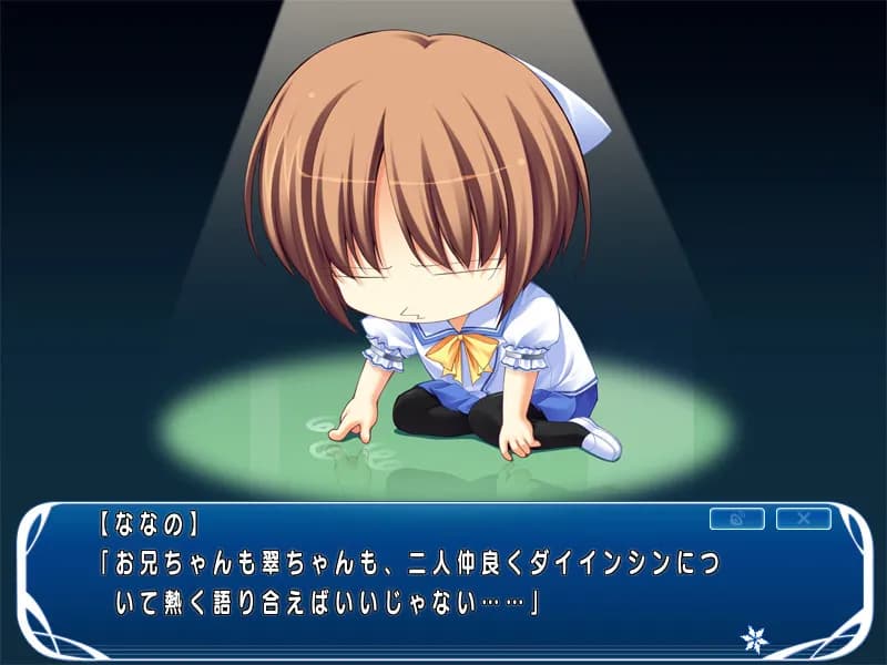 game/1674/image/9e0206a0-62af-42b4-b972-fb4104dfc18e.webp