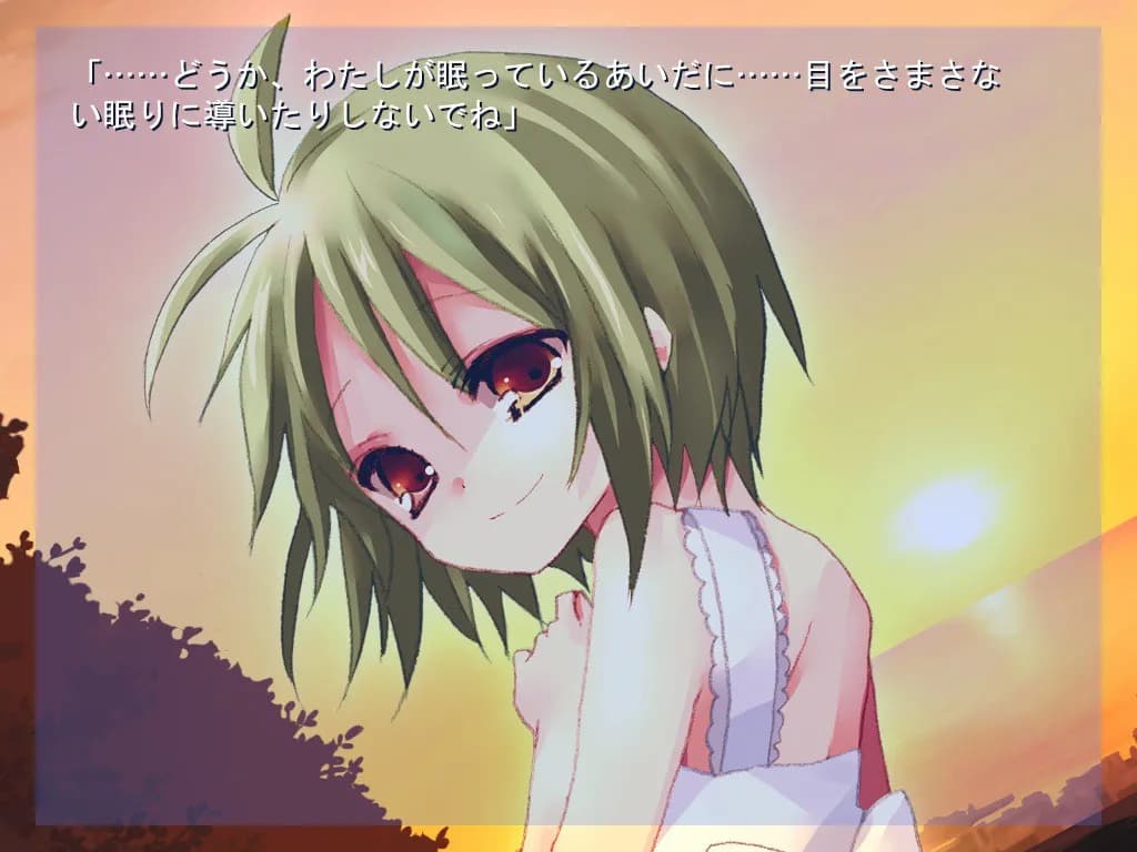 game/1676/image/4e236719-a7a6-46b6-92b5-920355e27cd2.webp