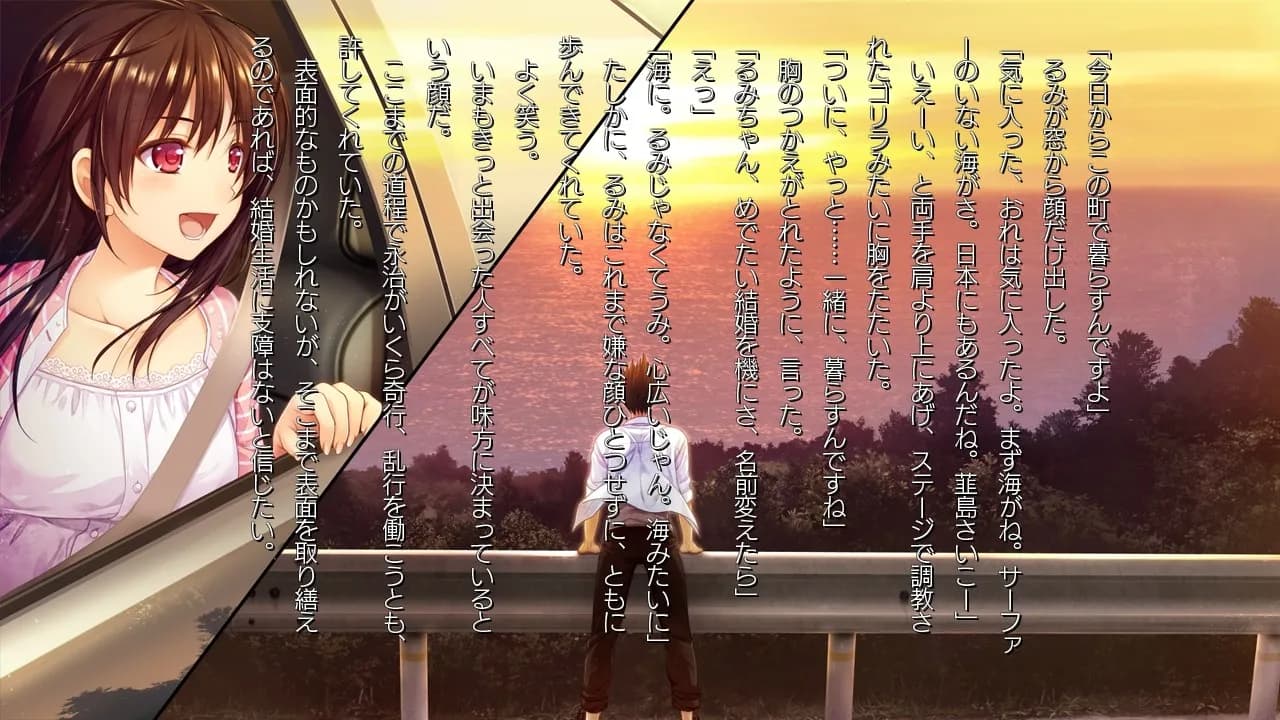 game/1677/image/3432c409-a463-4bb8-9679-992ef339ff63.webp