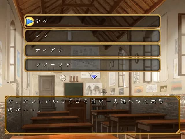 game/1681/image/81dddbf0-3311-4728-a36e-25102a24de9a.webp
