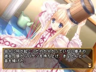 game/1681/image/c461ab30-6078-4d5c-ab81-02d7ae1b5ee2.webp